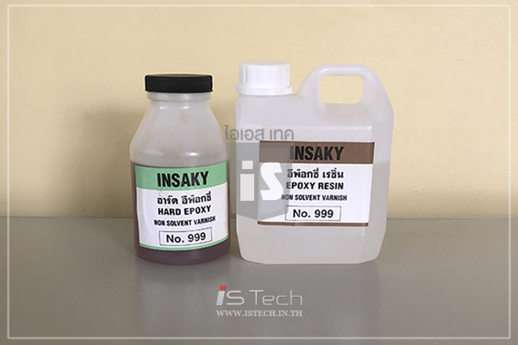 epoxy1