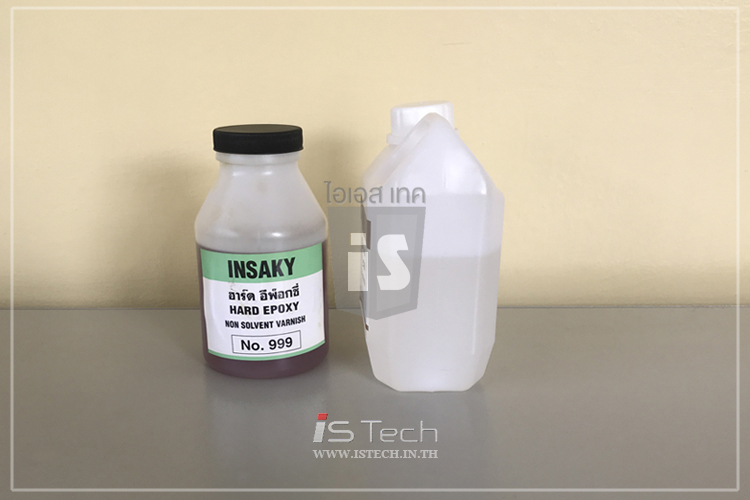 epoxy3