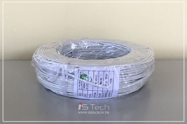 Wire3